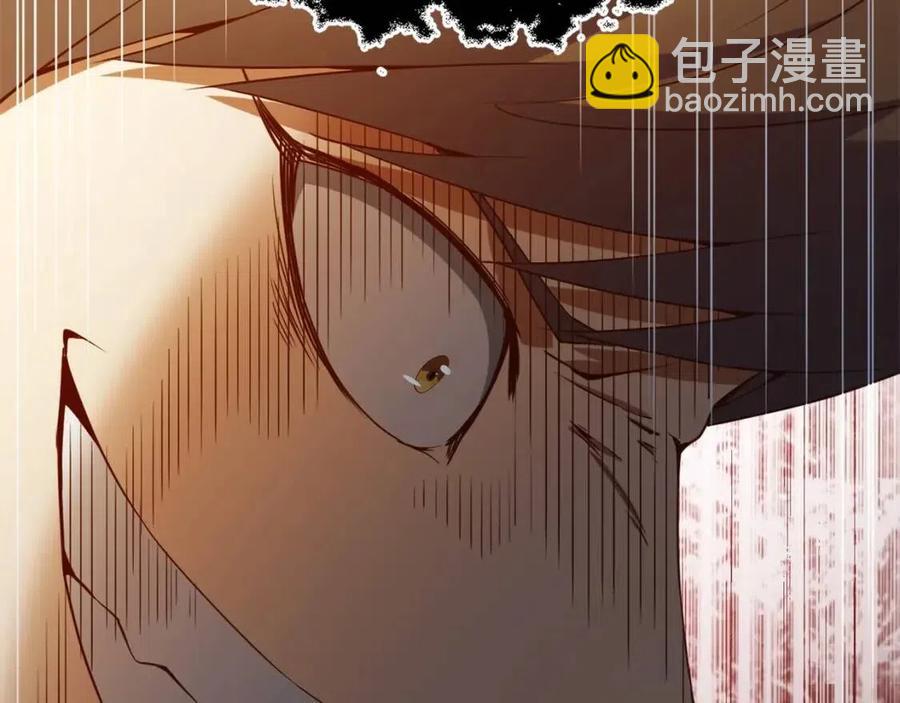 第40话 同流合污(1/4)-第40话