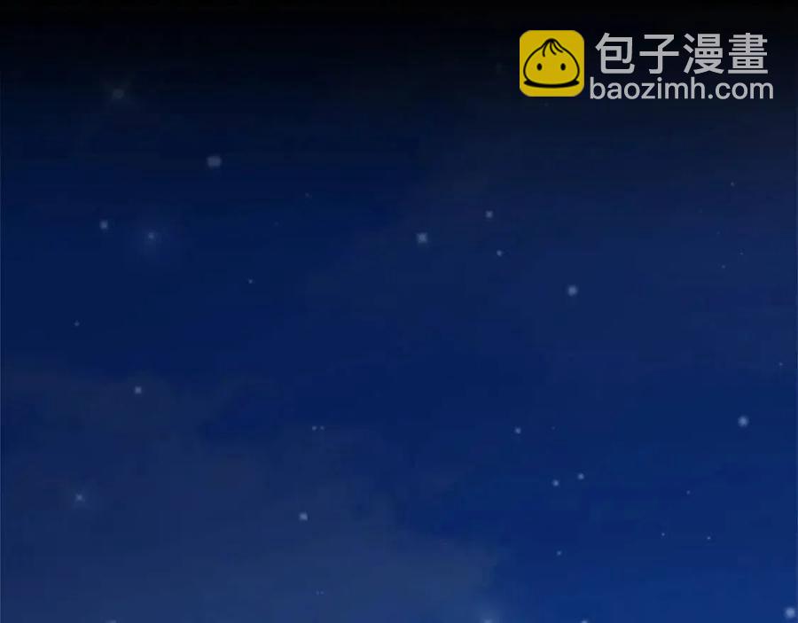 第40话 同流合污(1/4)-第40话