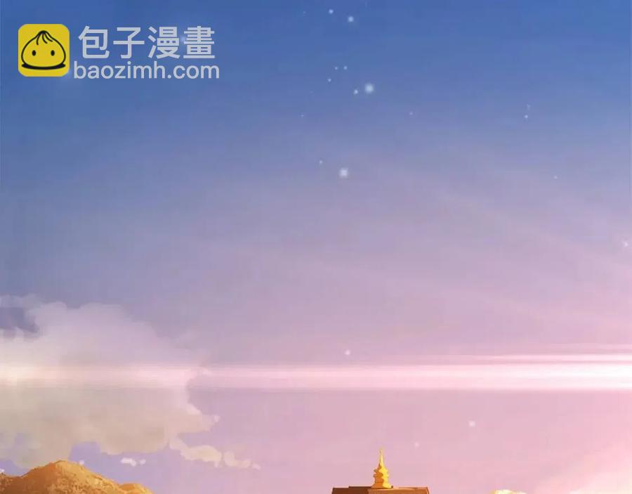 第40话 同流合污(1/4)-第40话