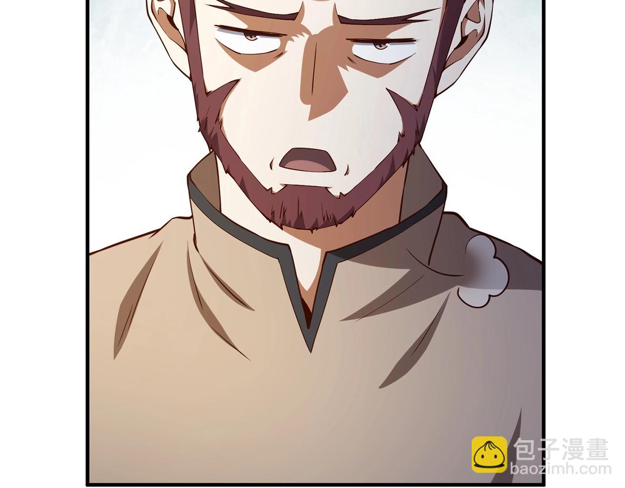 第46话 5分(1/4)-第46话