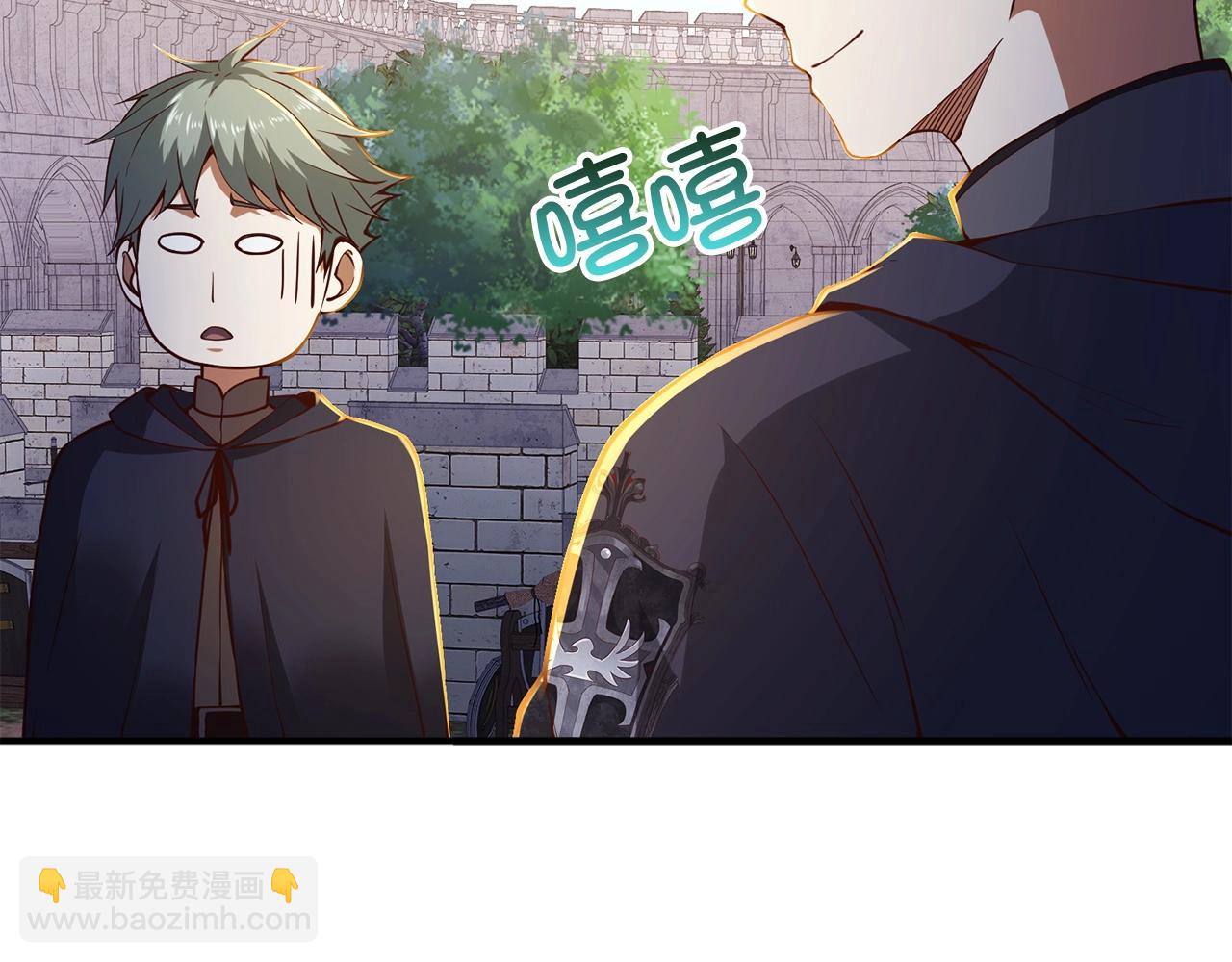 第46话 5分(1/4)-第46话