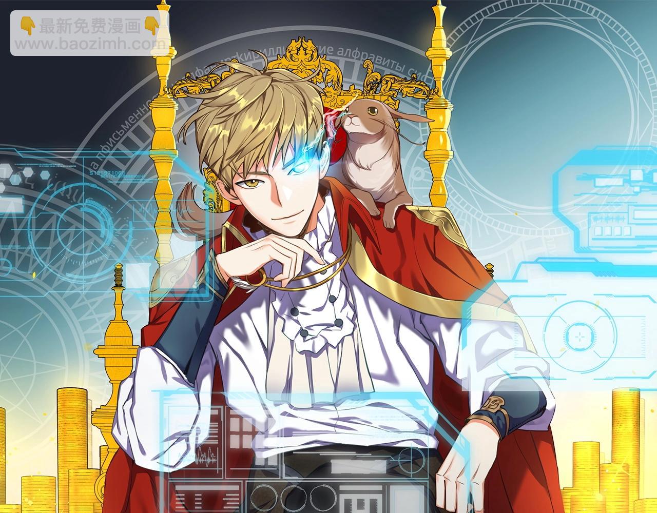 第46话 5分(1/4)-第46话