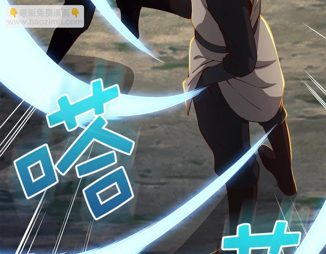 第46话 5分(1/4)-第46话