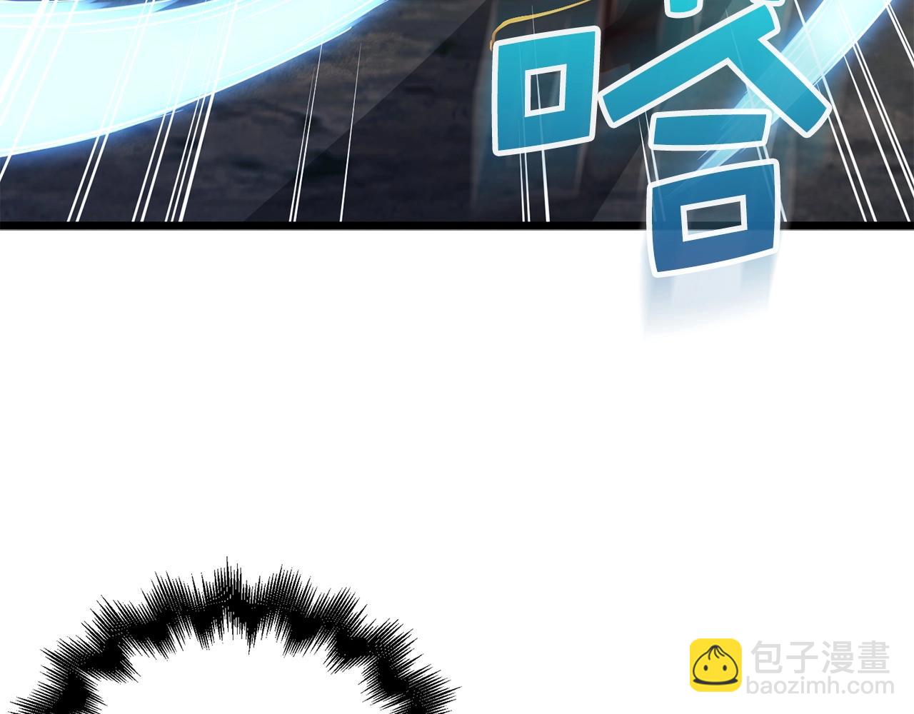 第46话 5分(1/4)-第46话