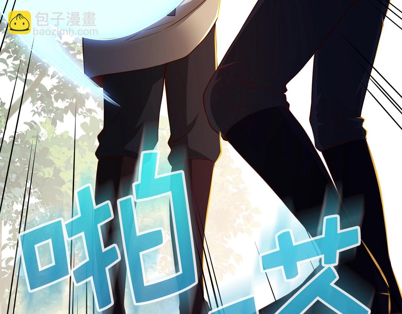 第46话 5分(1/4)-第46话