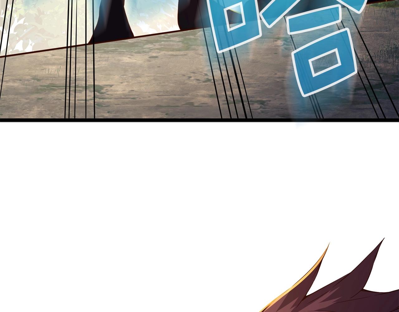 第46话 5分(1/4)-第46话