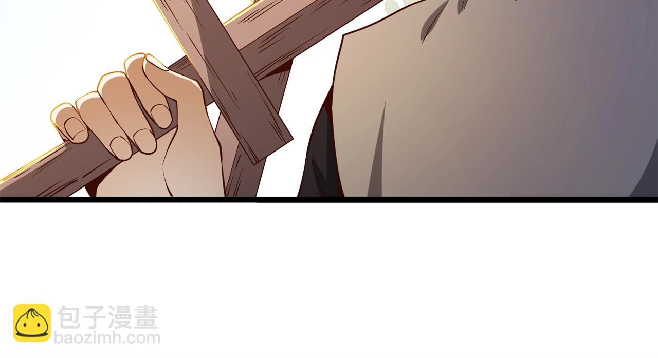 第46话 5分(1/4)-第46话