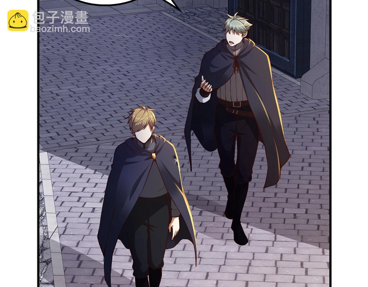 第46话 5分(1/4)-第46话