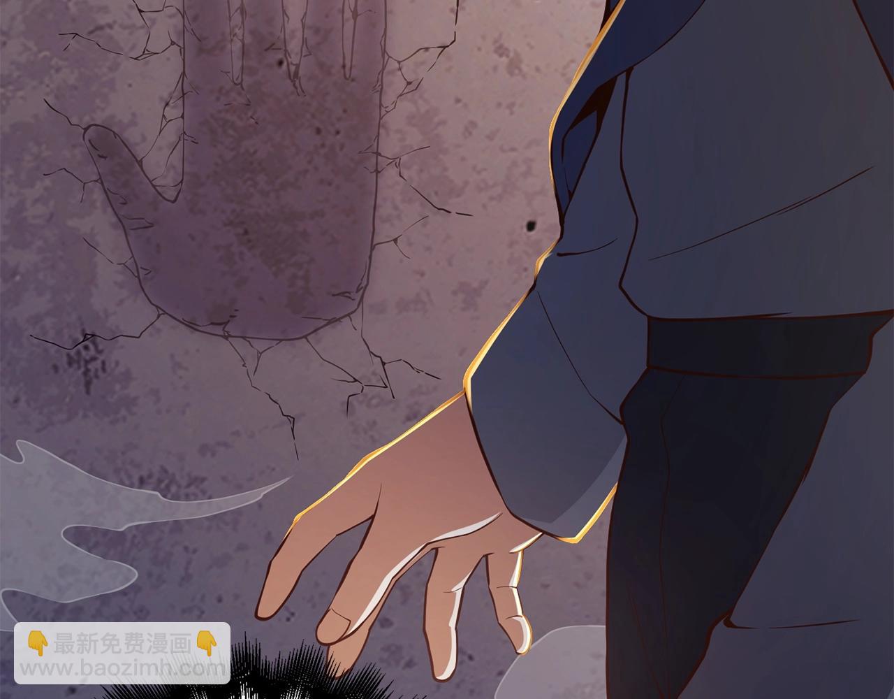 第46话 5分(1/4)-第46话