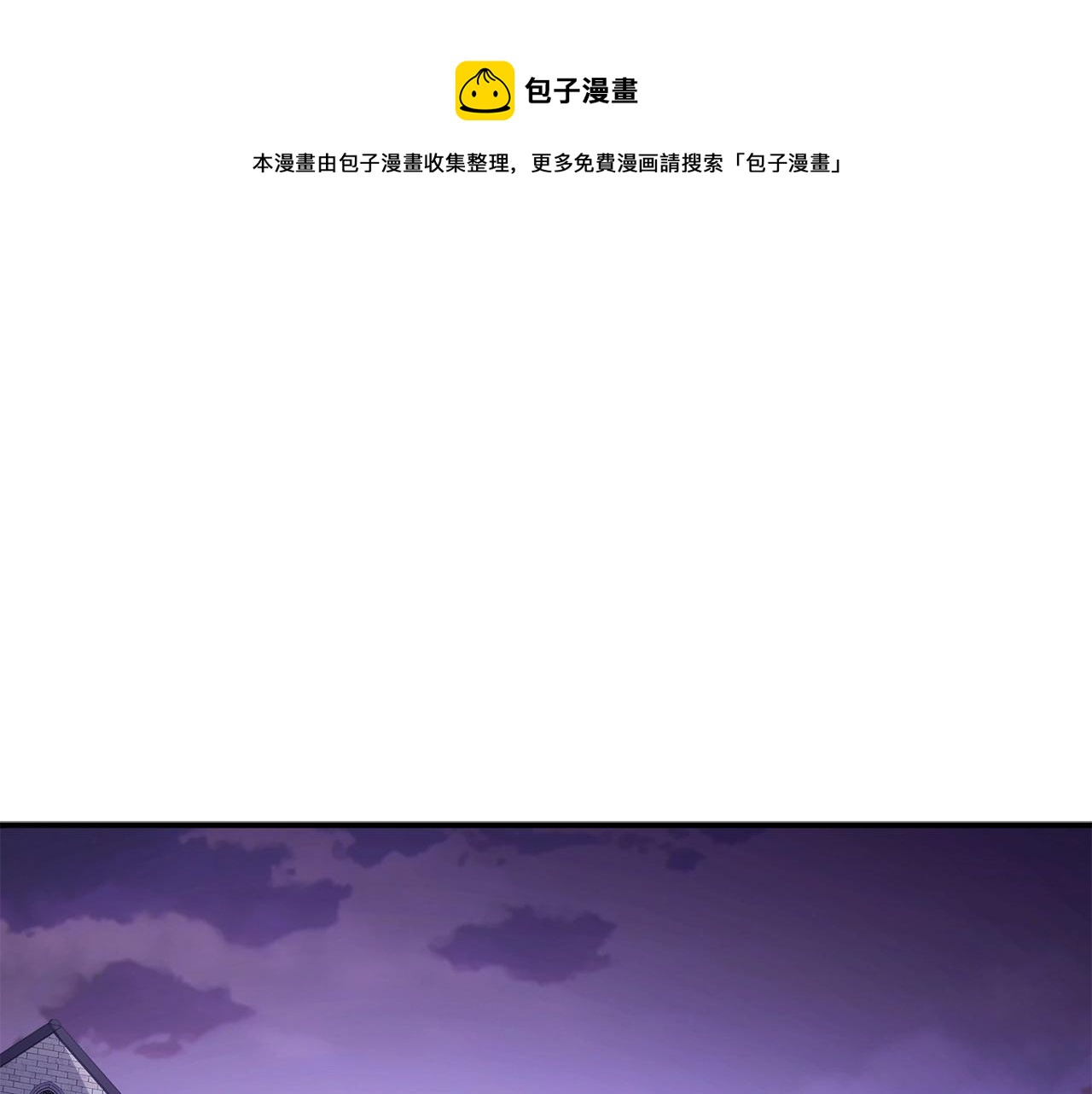 第48话 枯燥学习(1/5)-第48话