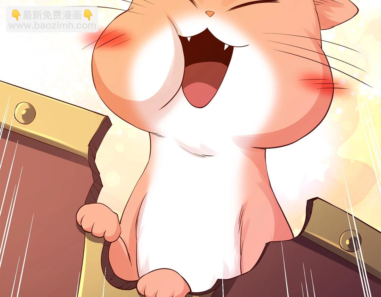 第48话 枯燥学习(1/5)-第48话