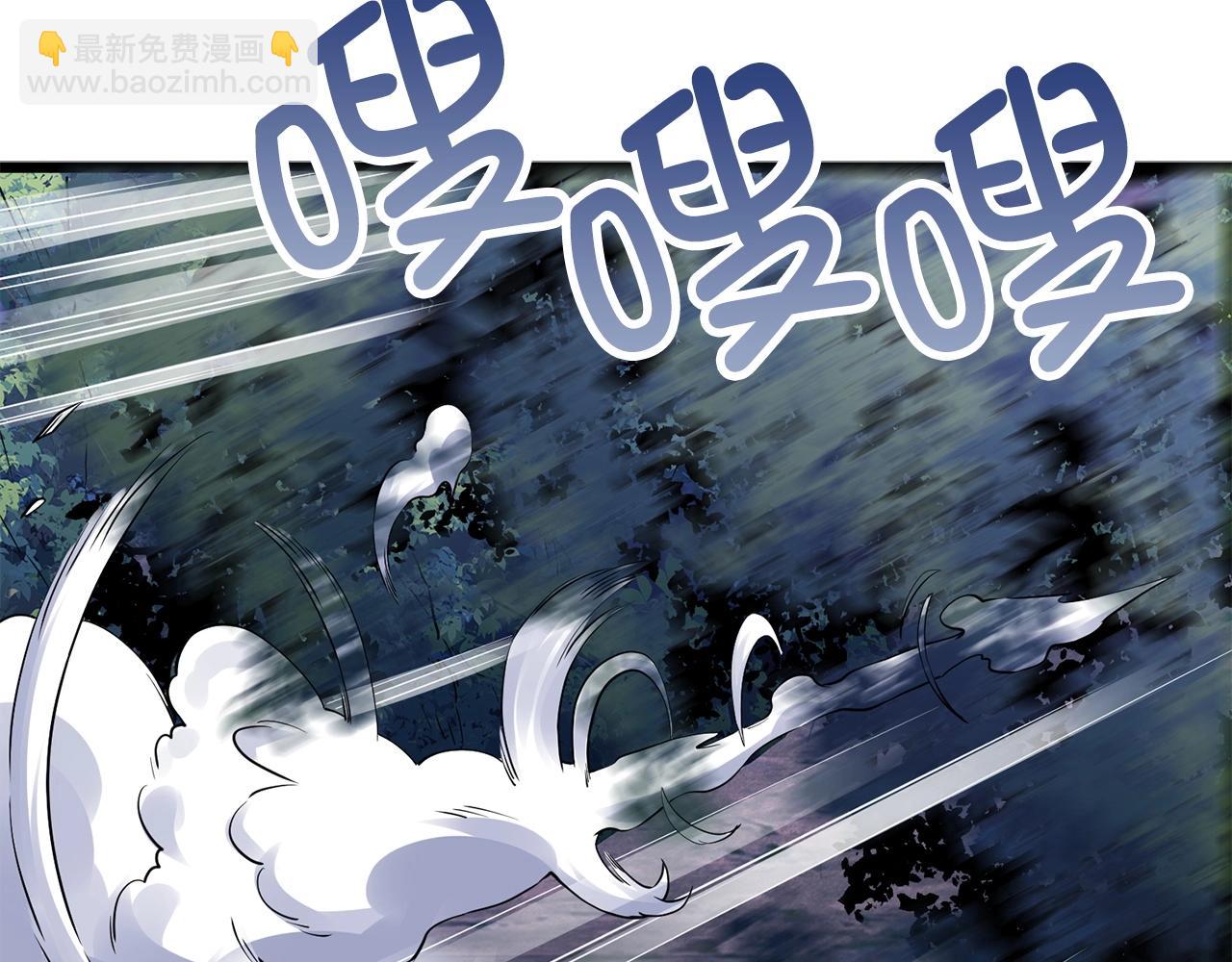 第48话 枯燥学习(1/5)-第48话