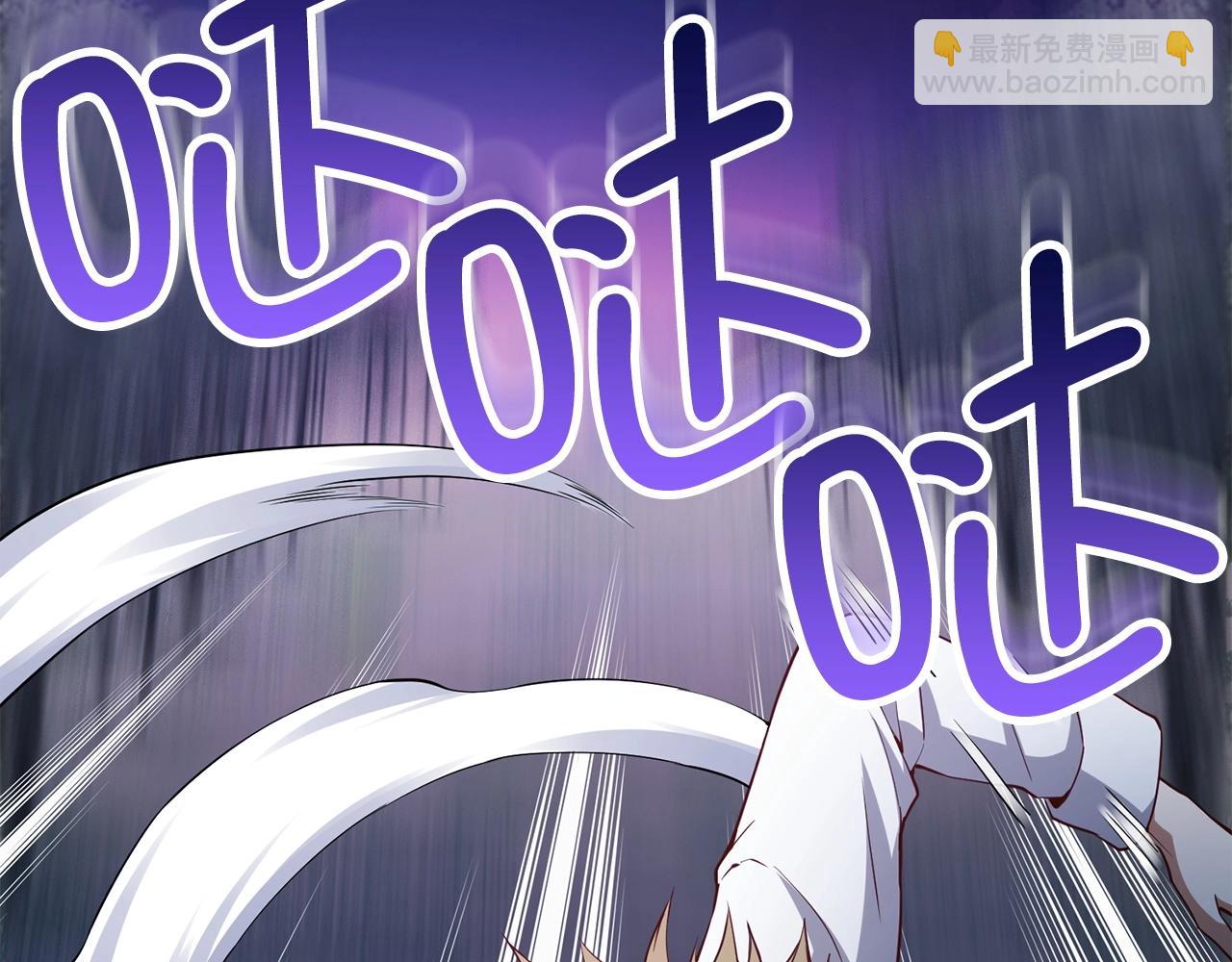 第48话 枯燥学习(1/5)-第48话