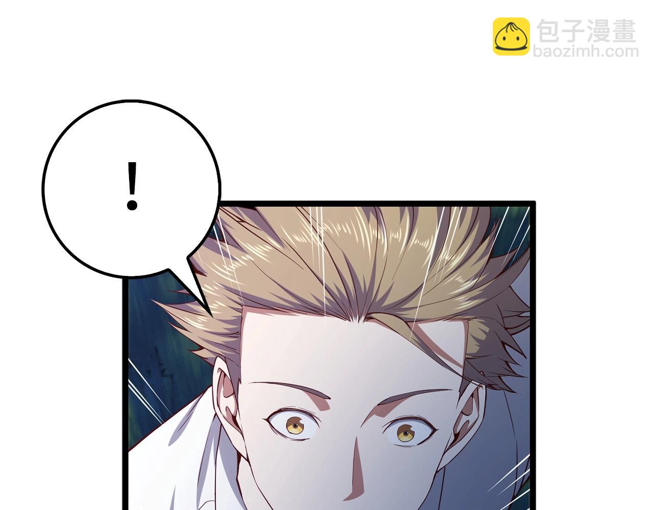 第48话 枯燥学习(1/5)-第48话