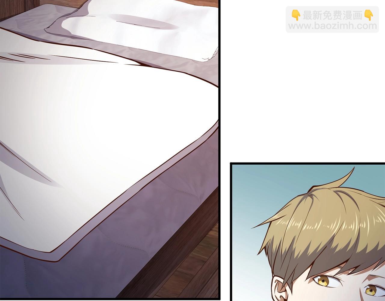 第48话 枯燥学习(1/5)-第48话