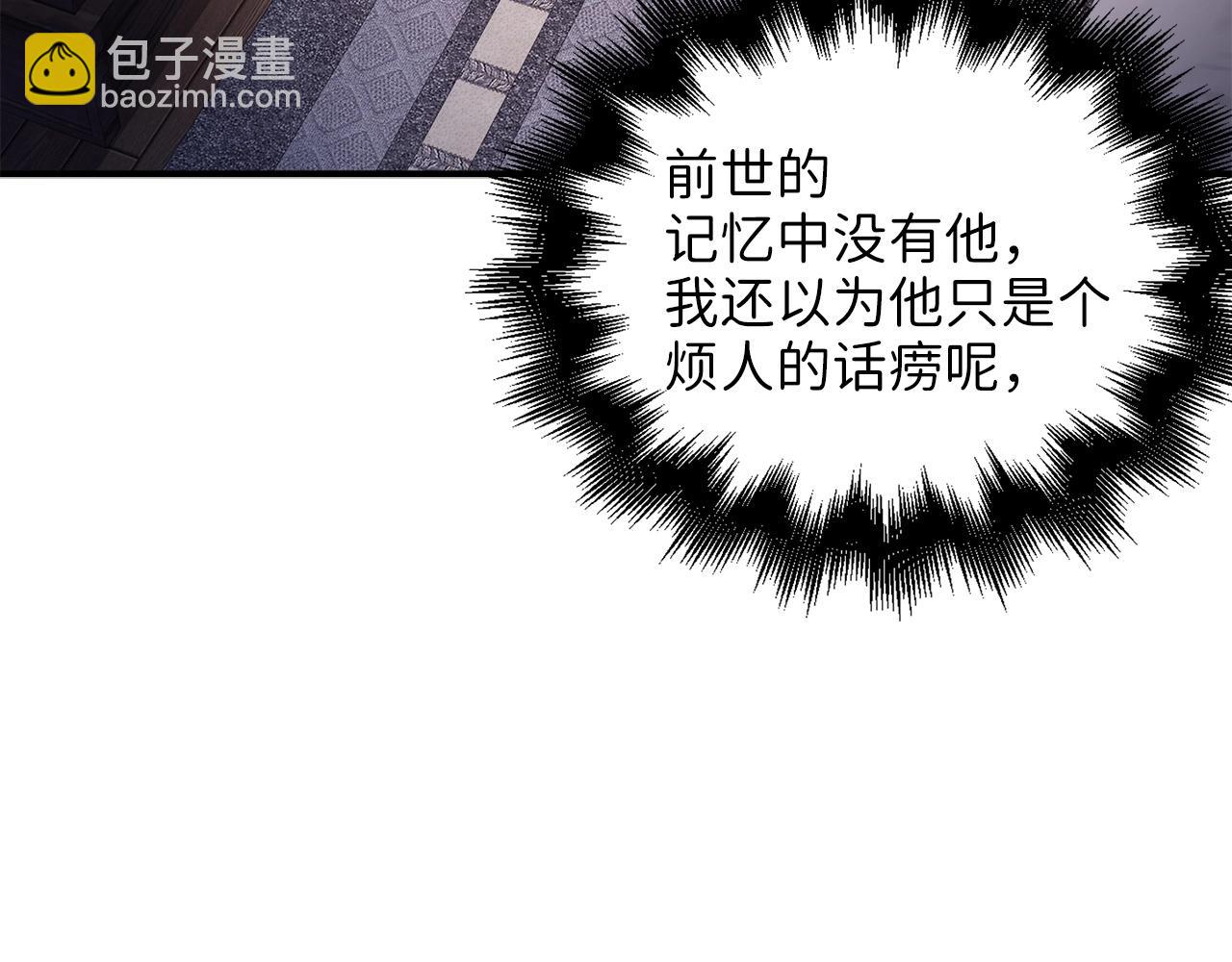 第48话 枯燥学习(1/5)-第48话