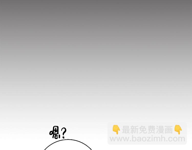 第6话 0界到1界(1/3)-第6话