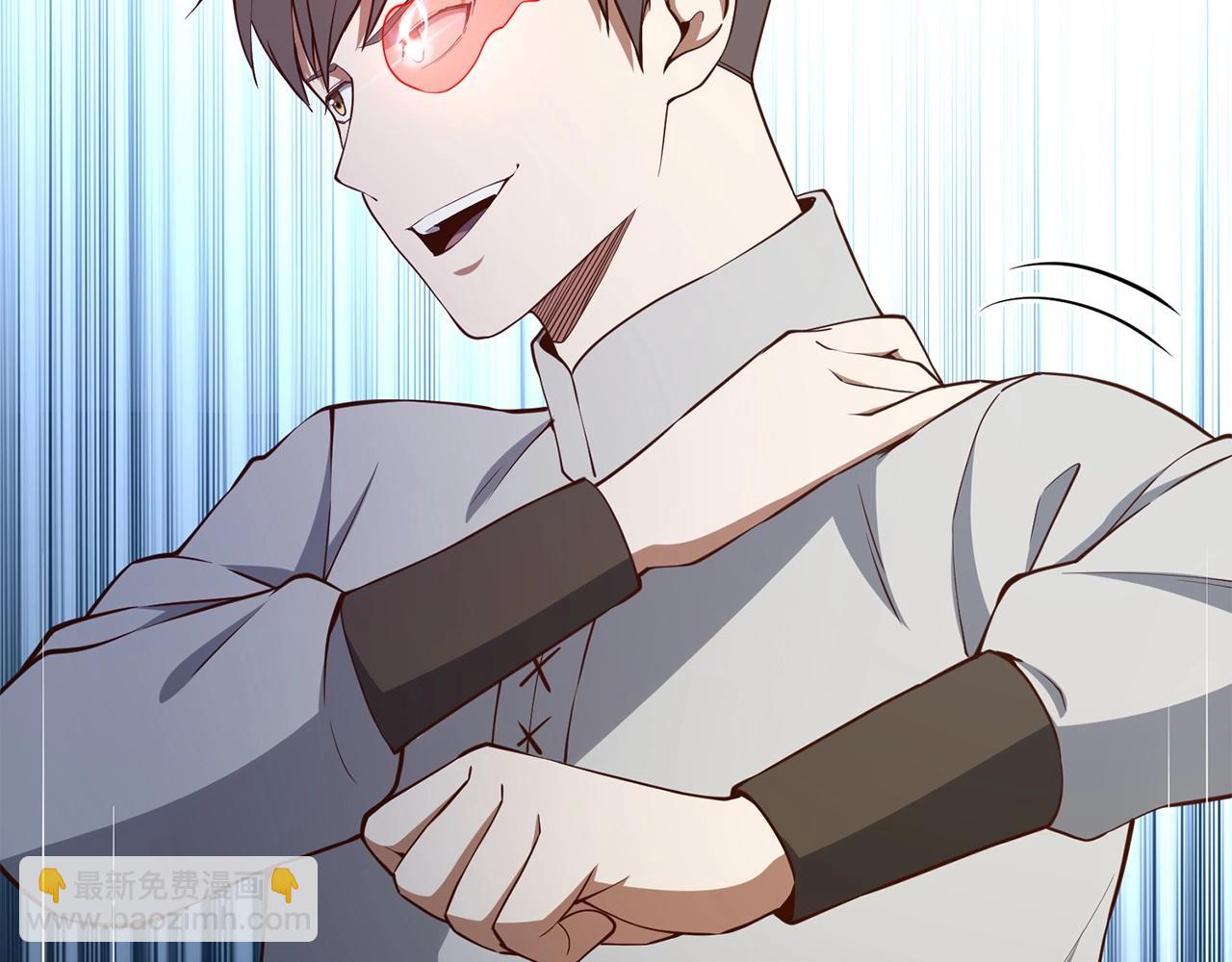 第52话 雇佣(1/4)-第52话