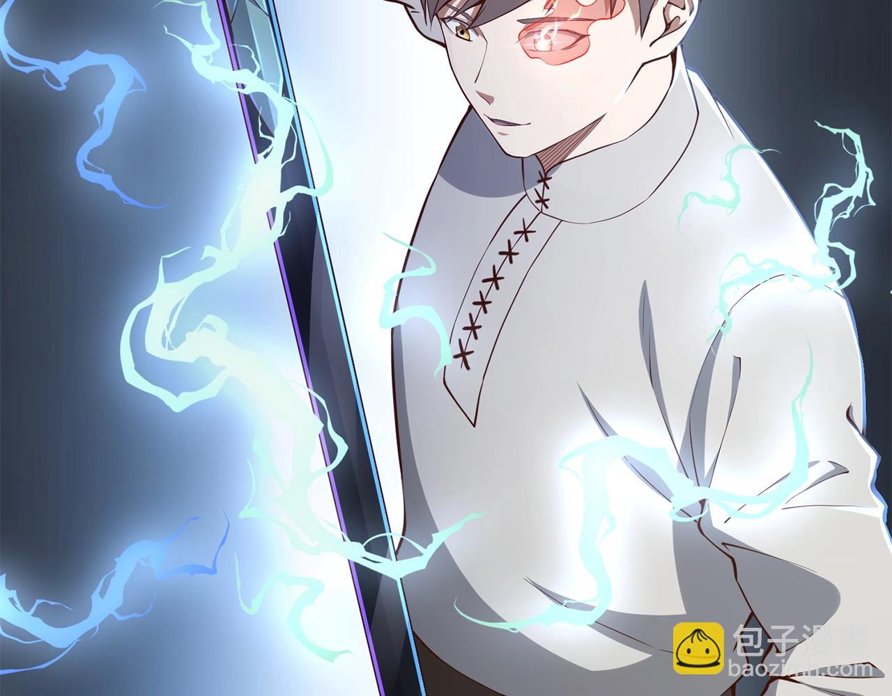 第52话 雇佣(1/4)-第52话