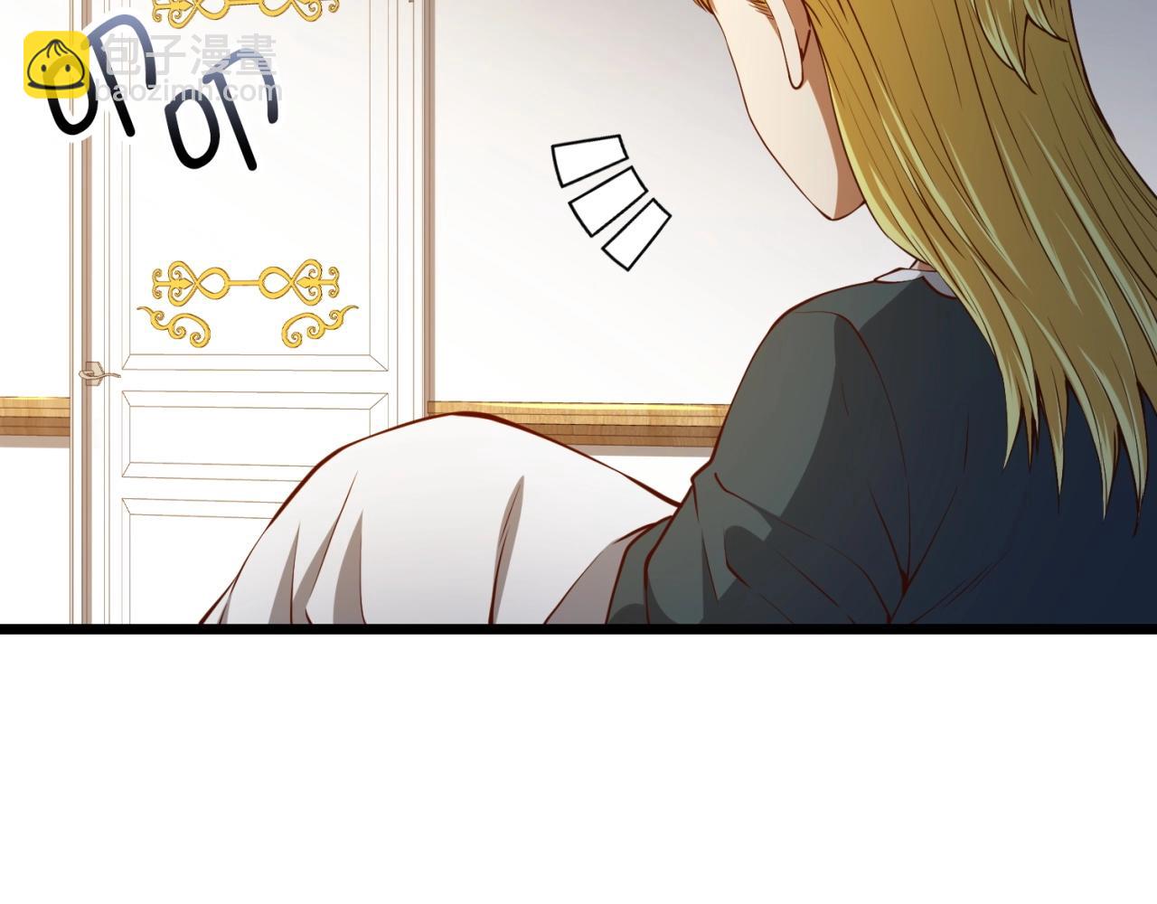 第52话 雇佣(1/4)-第52话