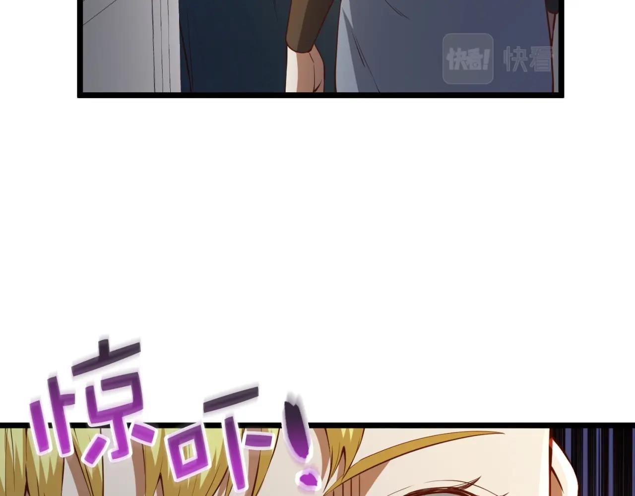 第52话 雇佣(1/4)-第52话