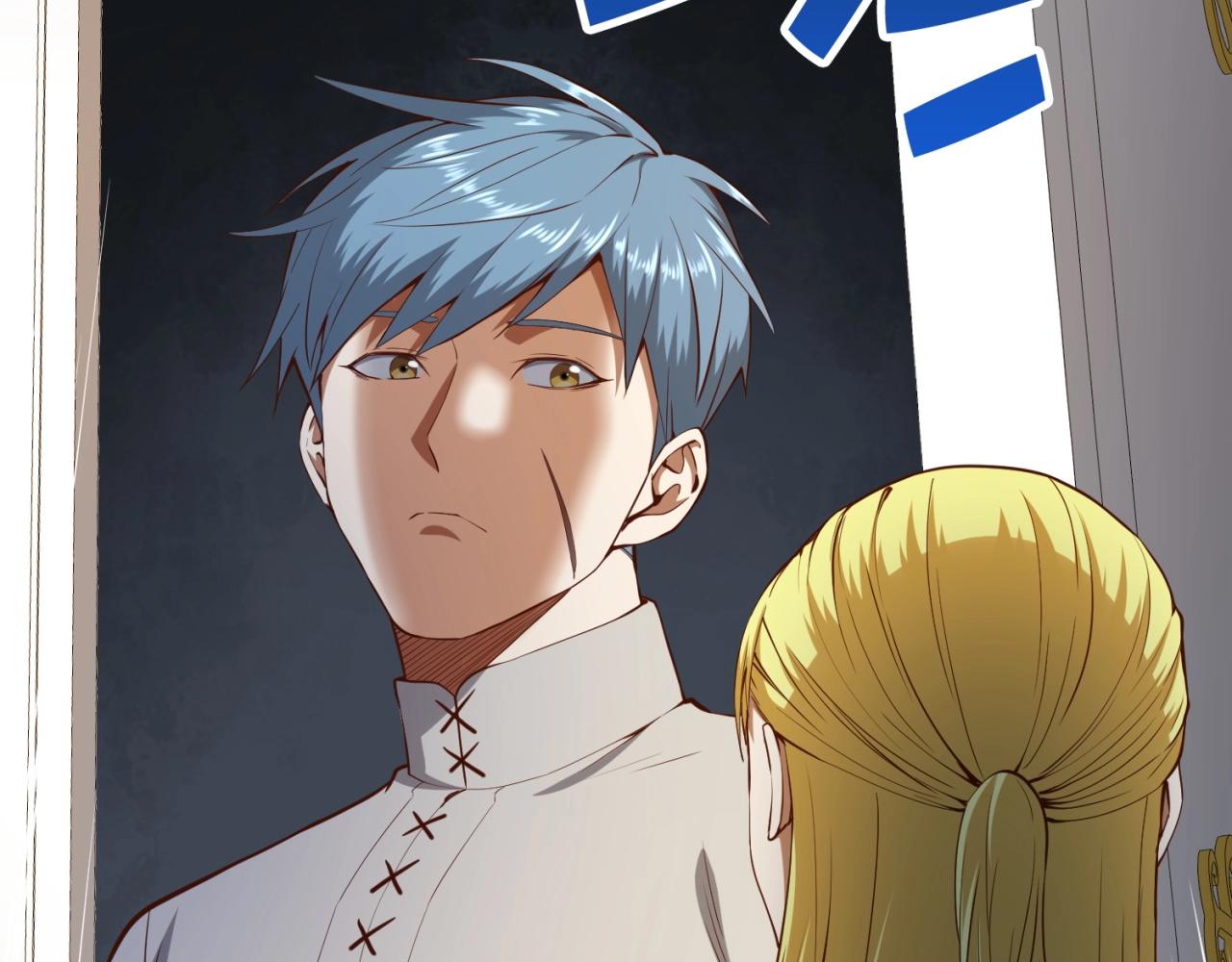 第52话 雇佣(1/4)-第52话