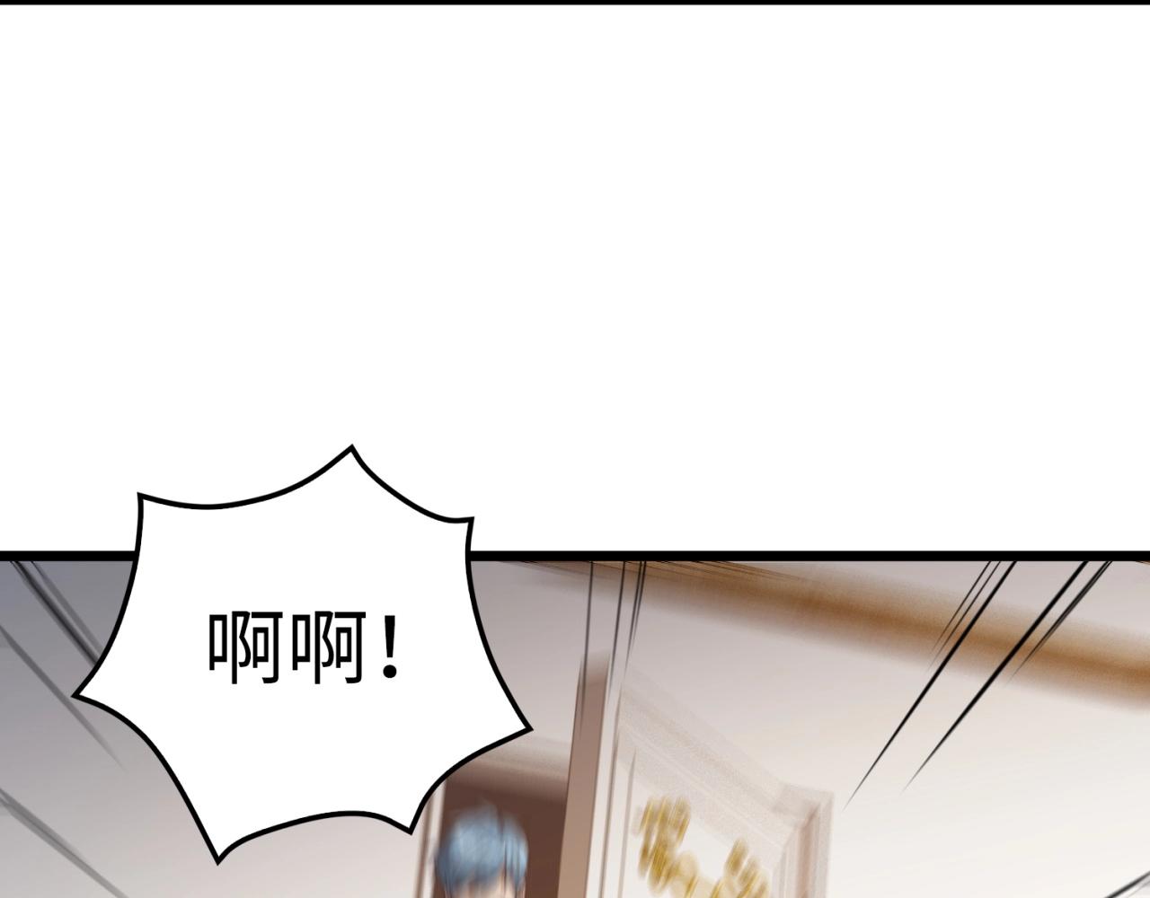 第52话 雇佣(1/4)-第52话