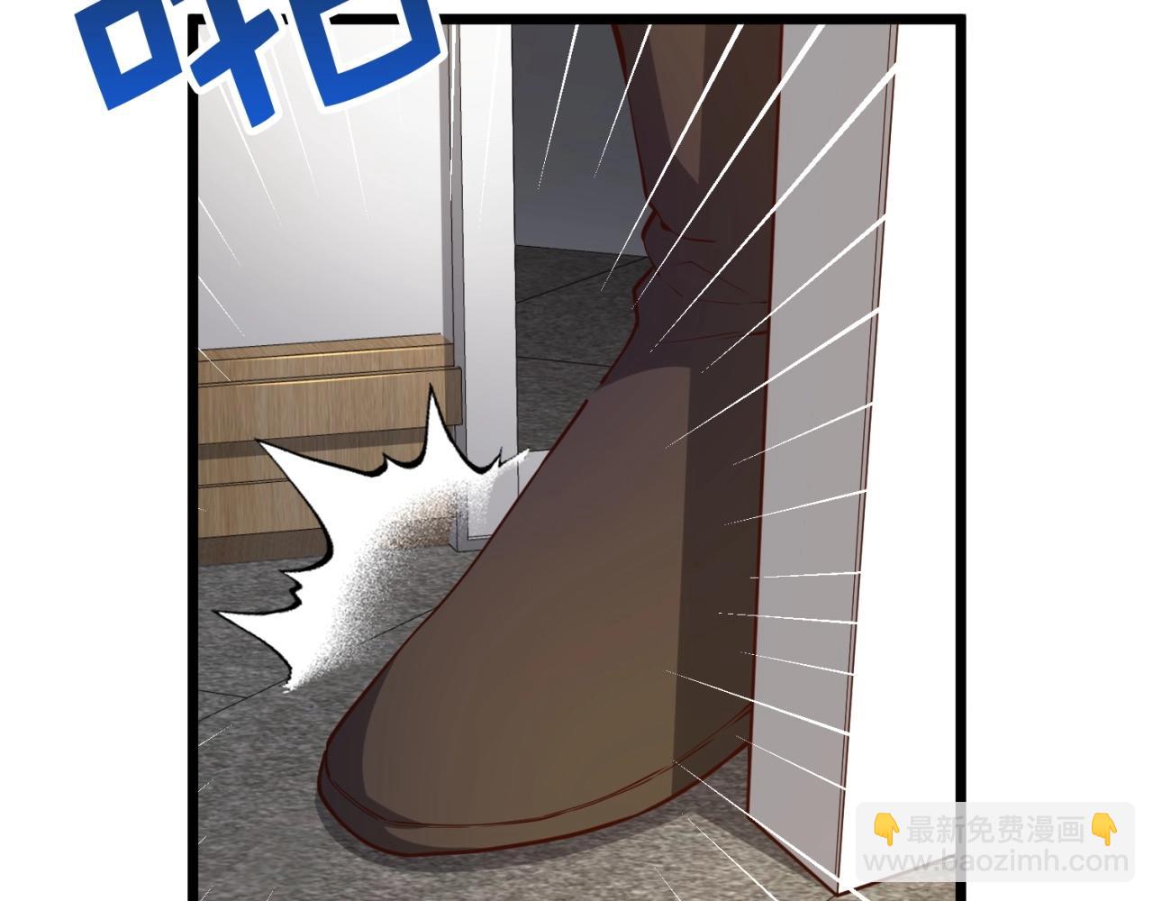 第52话 雇佣(1/4)-第52话