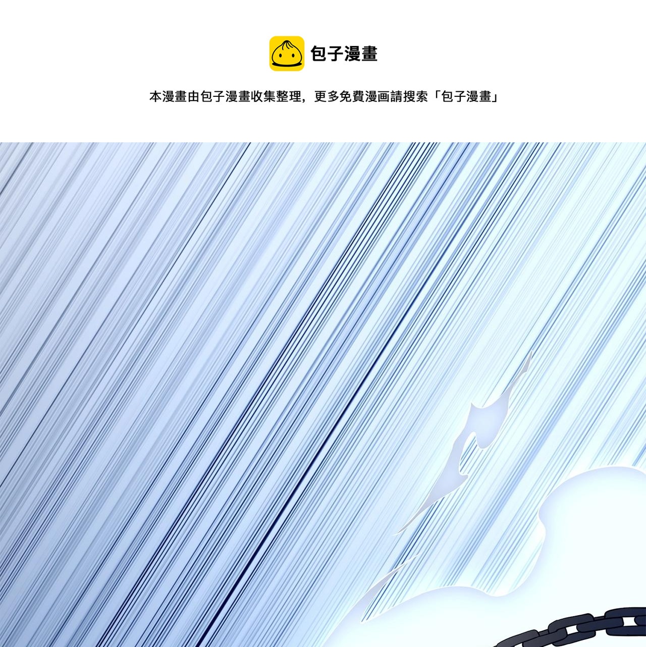 第58话 重新策划(1/4)-第58话