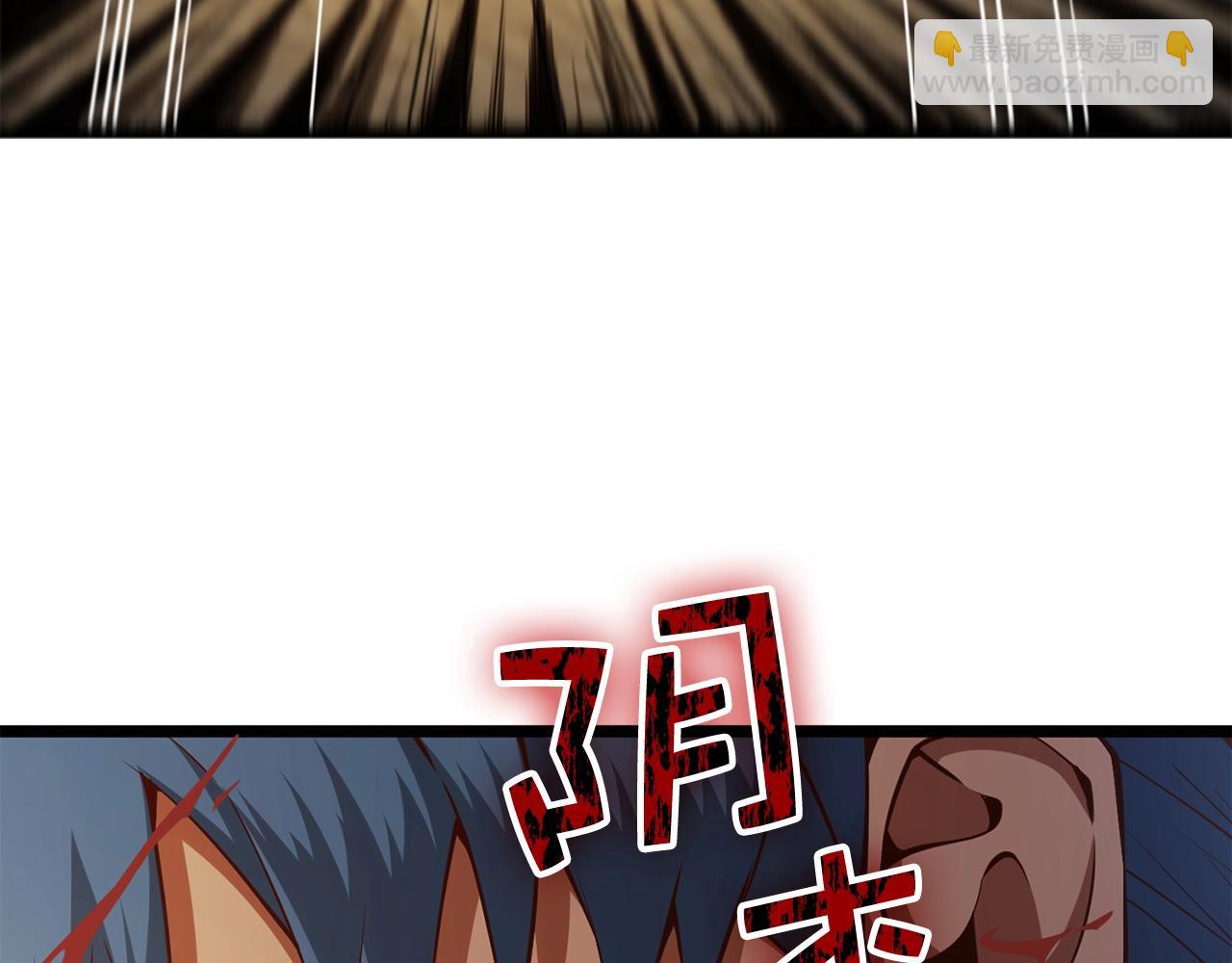 第58话 重新策划(1/4)-第58话