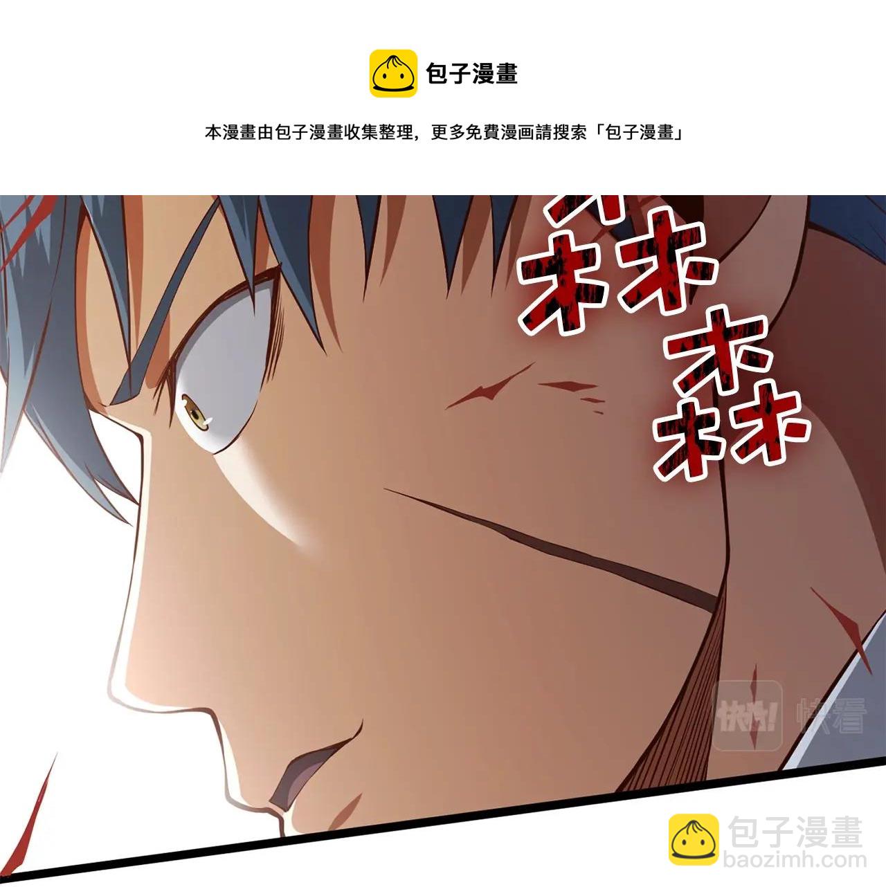 第58话 重新策划(1/4)-第58话