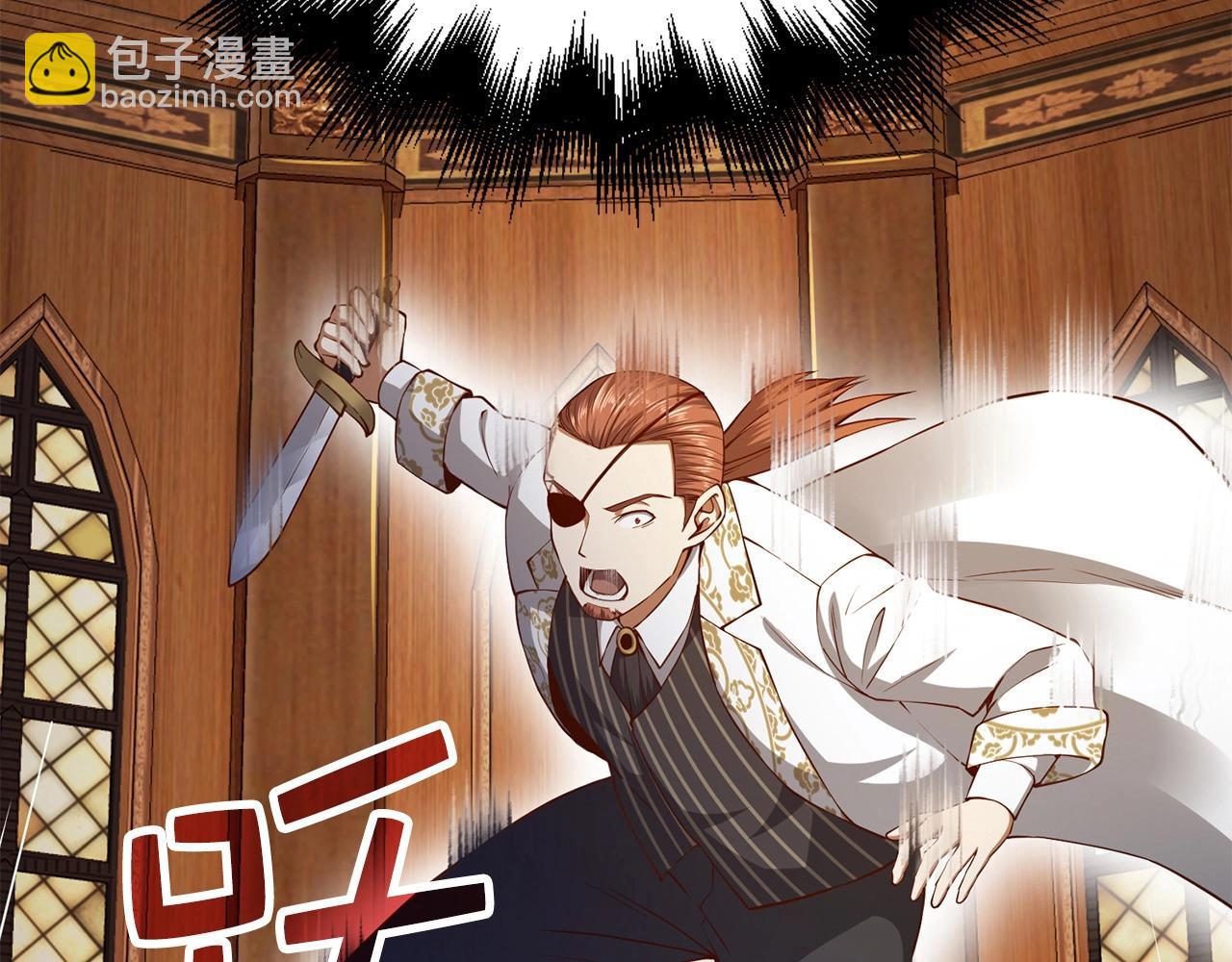 第58话 重新策划(1/4)-第58话