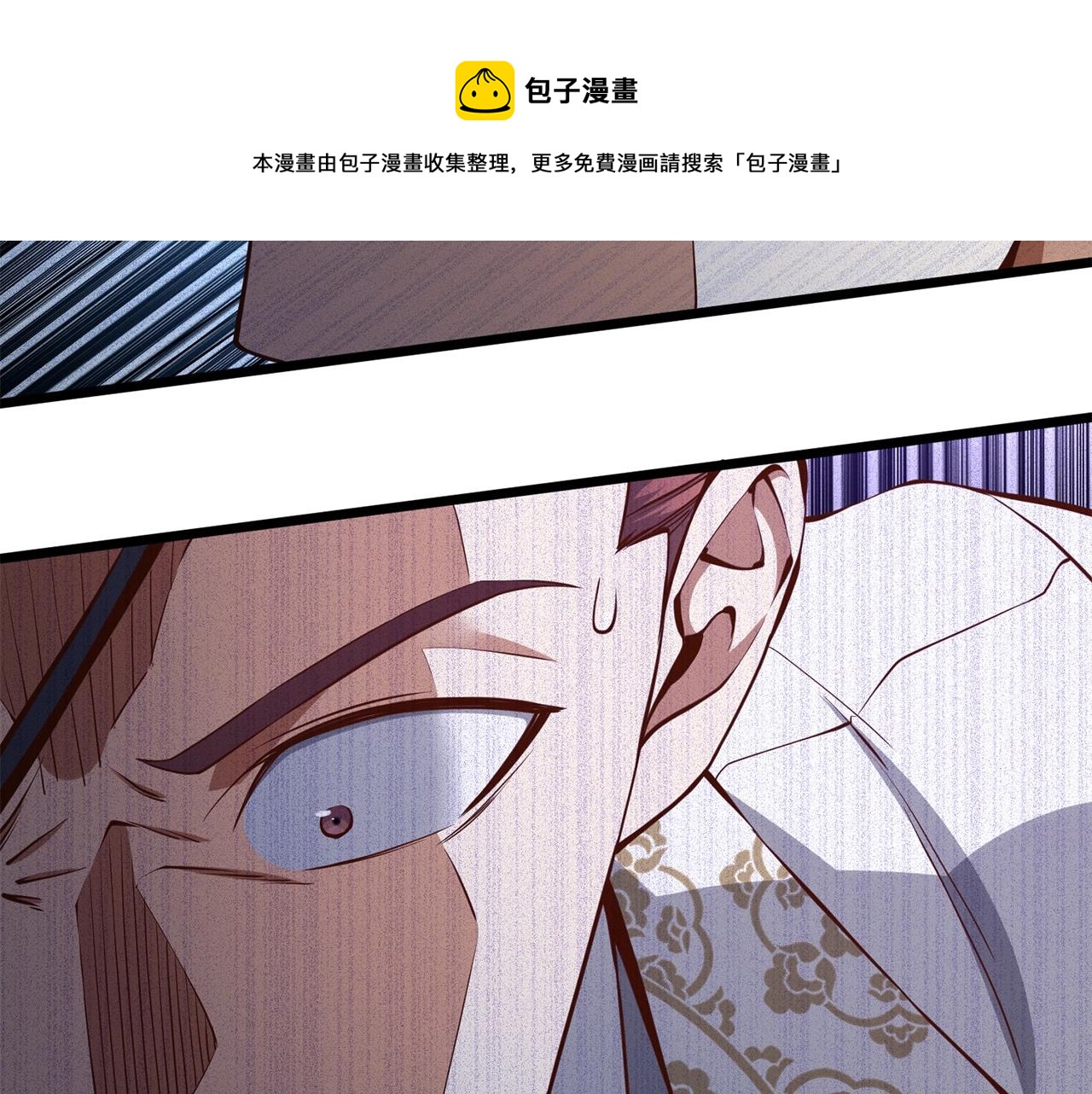 第58话 重新策划(1/4)-第58话