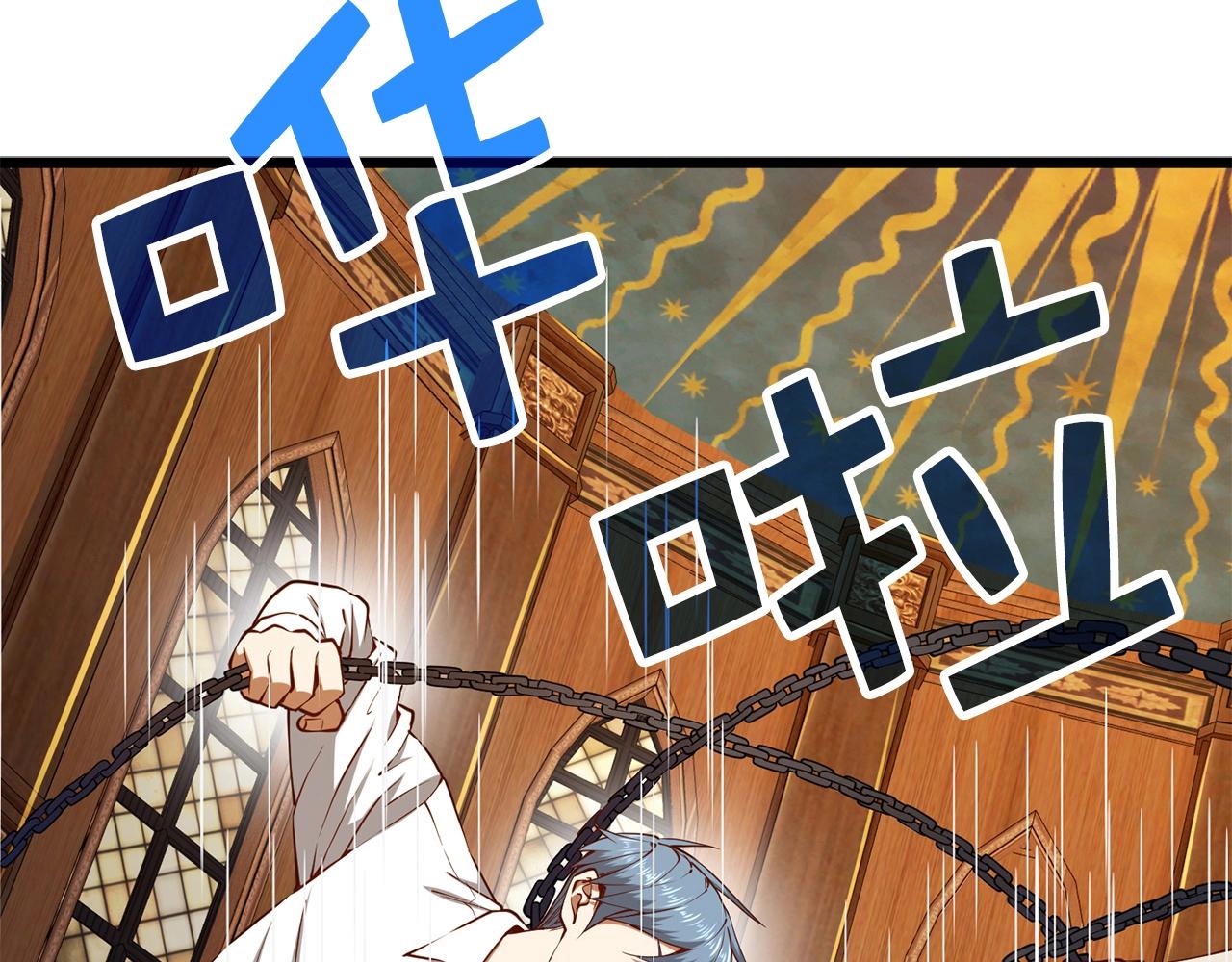 第58话 重新策划(1/4)-第58话