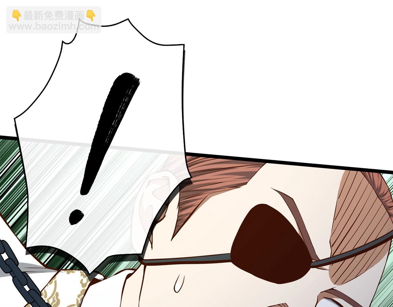 第58话 重新策划(1/4)-第58话