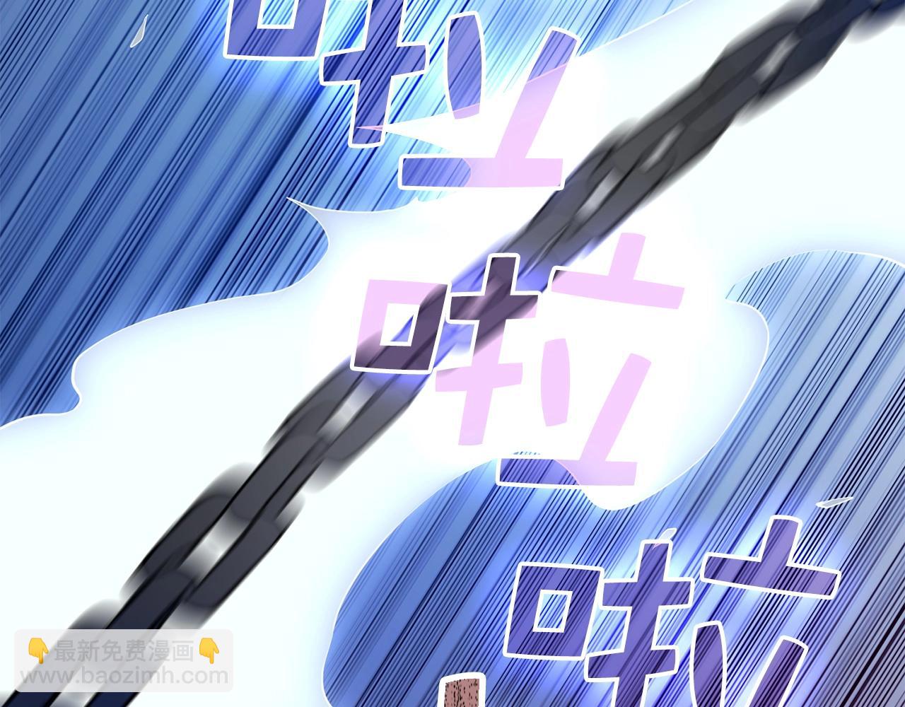 第58话 重新策划(1/4)-第58话