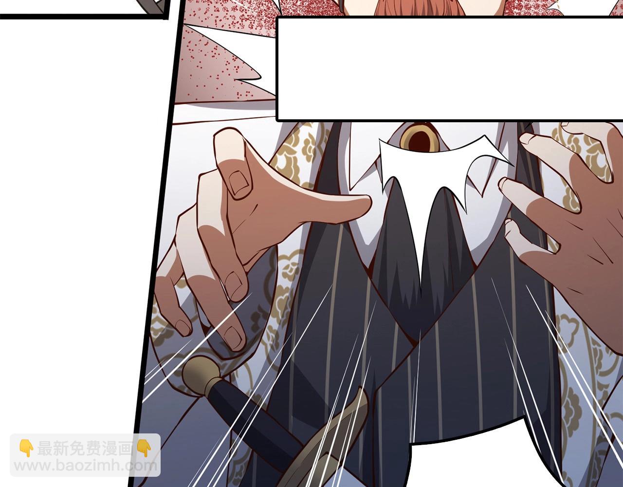 第58话 重新策划(1/4)-第58话