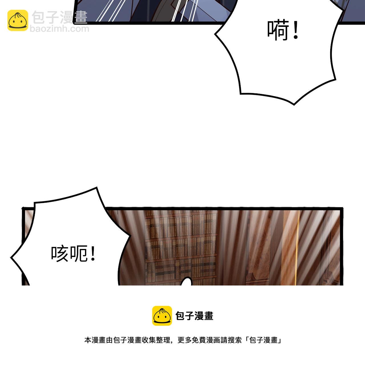 第58话 重新策划(1/4)-第58话