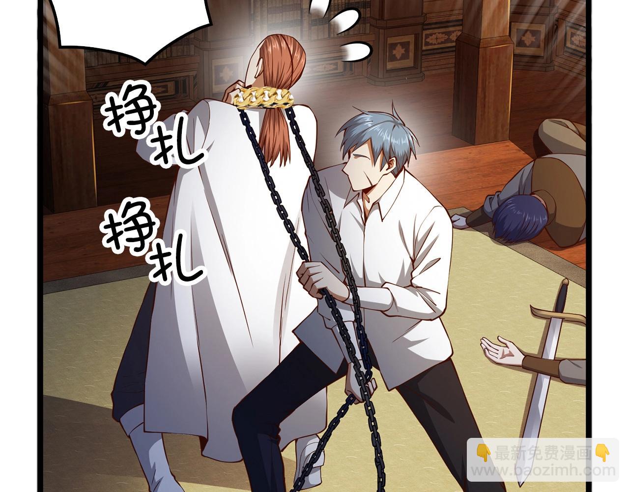 第58话 重新策划(1/4)-第58话