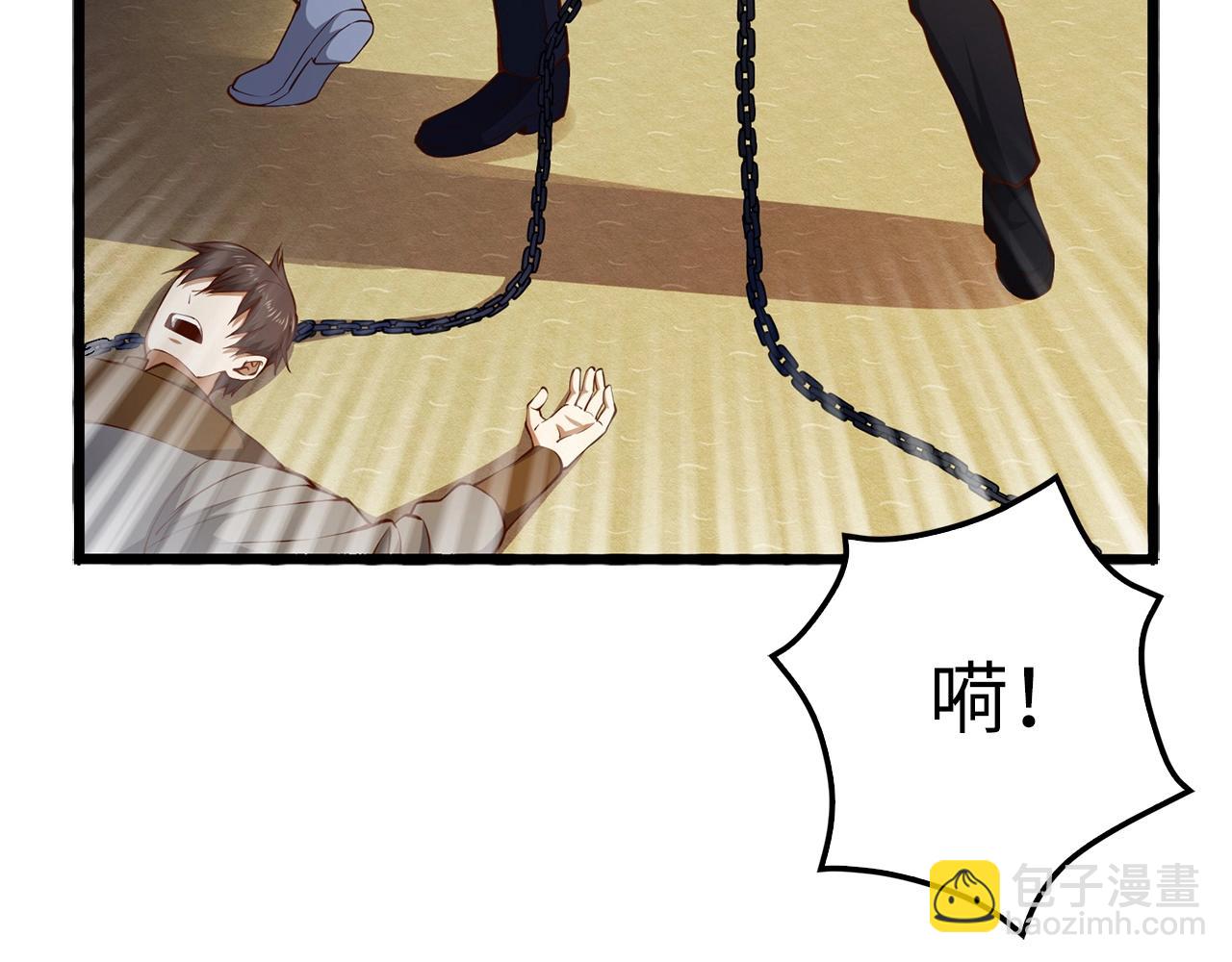 第58话 重新策划(1/4)-第58话