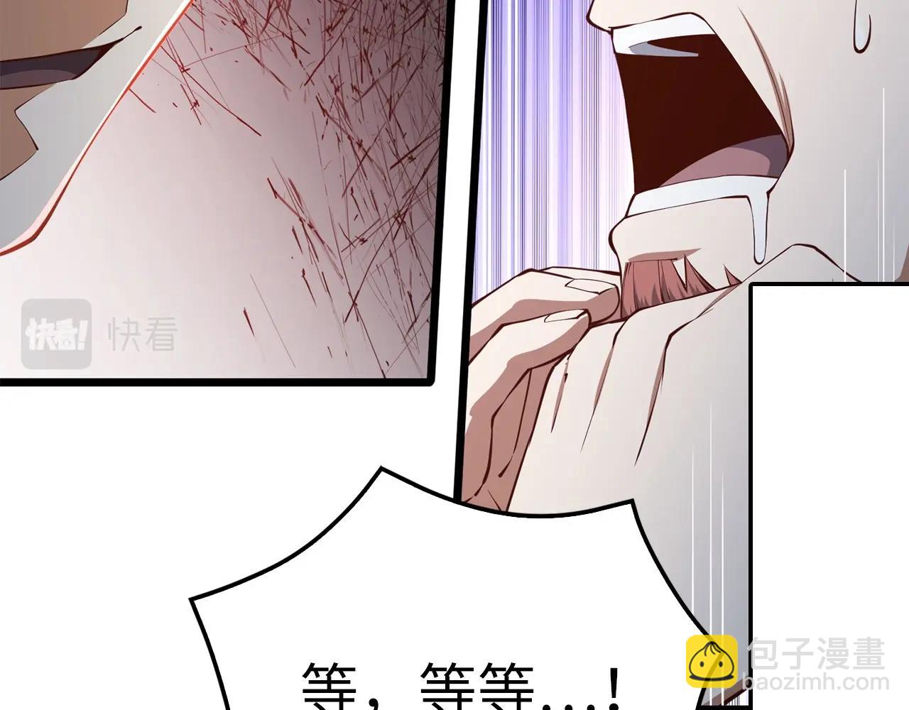 第58话 重新策划(1/4)-第58话