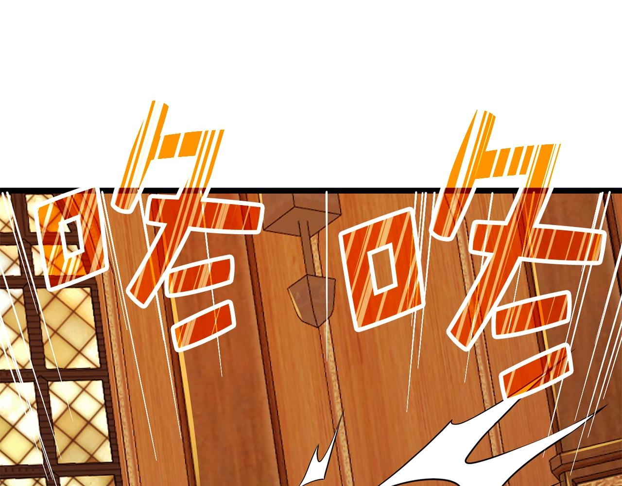 第58话 重新策划(1/4)-第58话