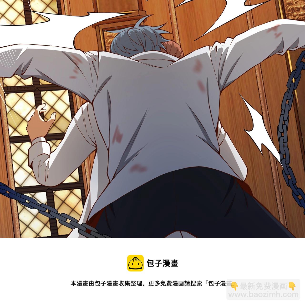 第58话 重新策划(1/4)-第58话