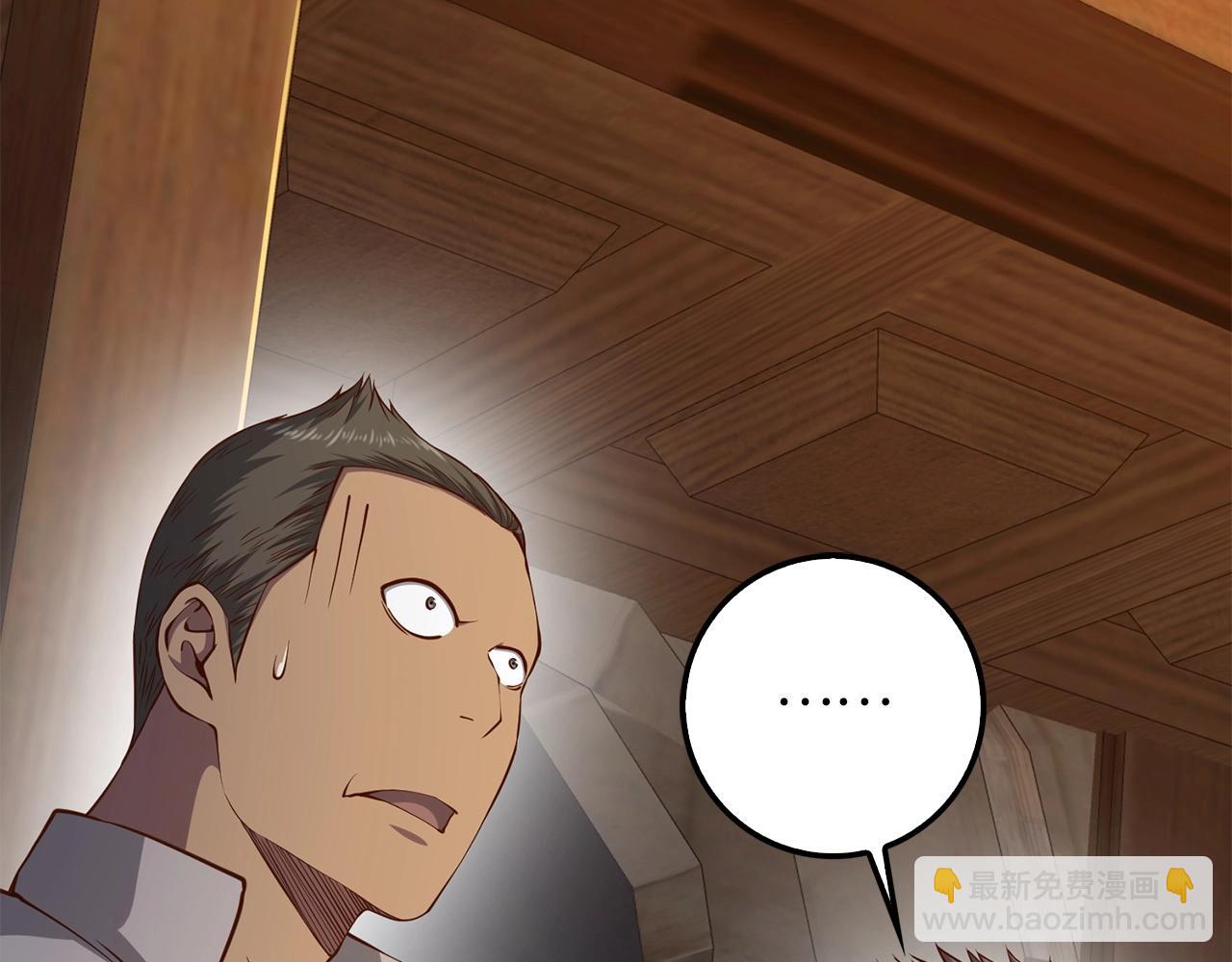 第58话 重新策划(1/4)-第58话