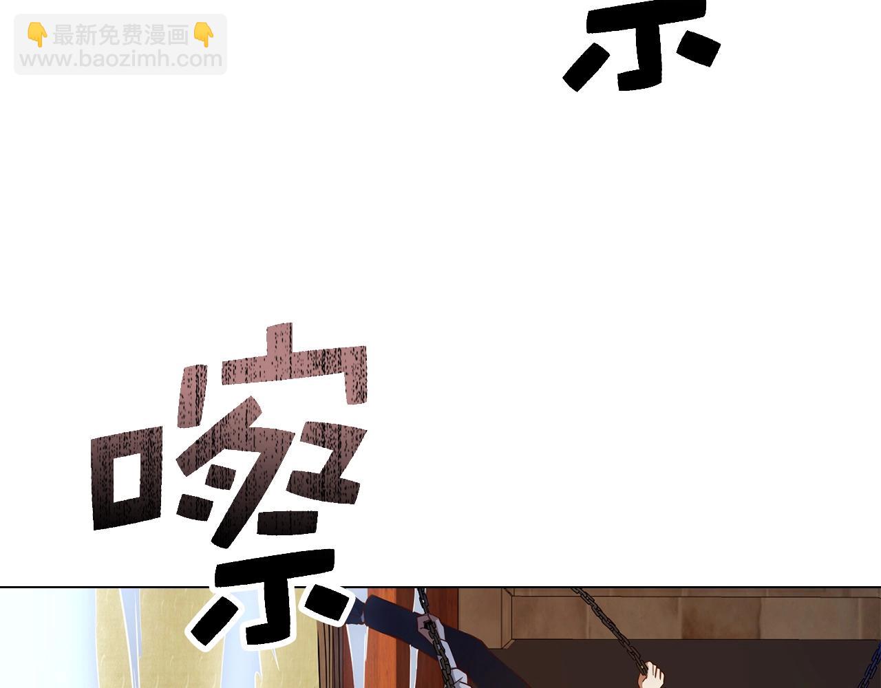 第58话 重新策划(1/4)-第58话