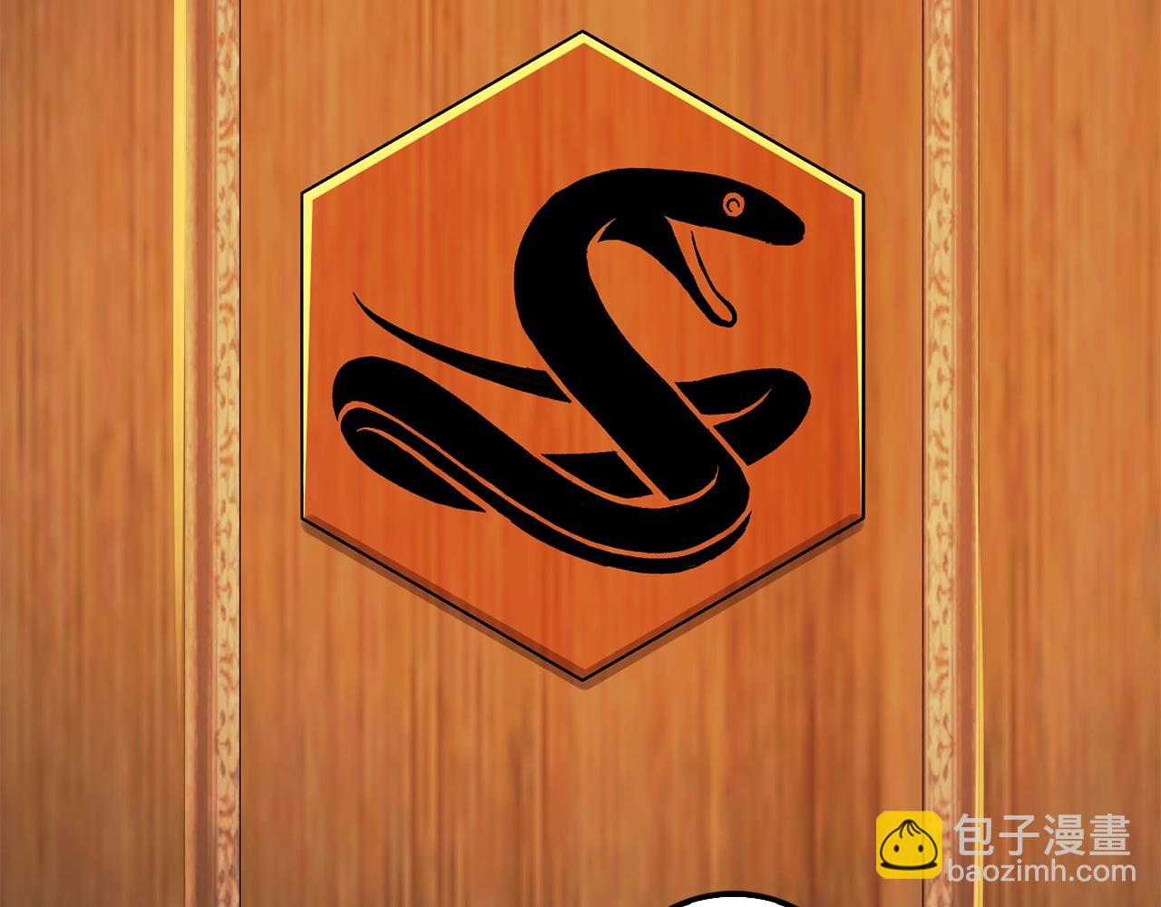 第60话 审讯(1/4)-第60话