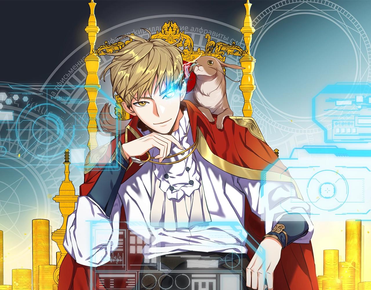 第60话 审讯(1/4)-第60话