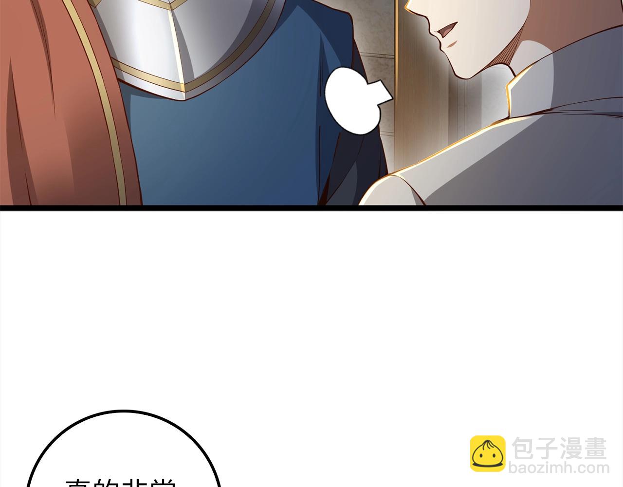 第62话 对练(1/4)-第62话