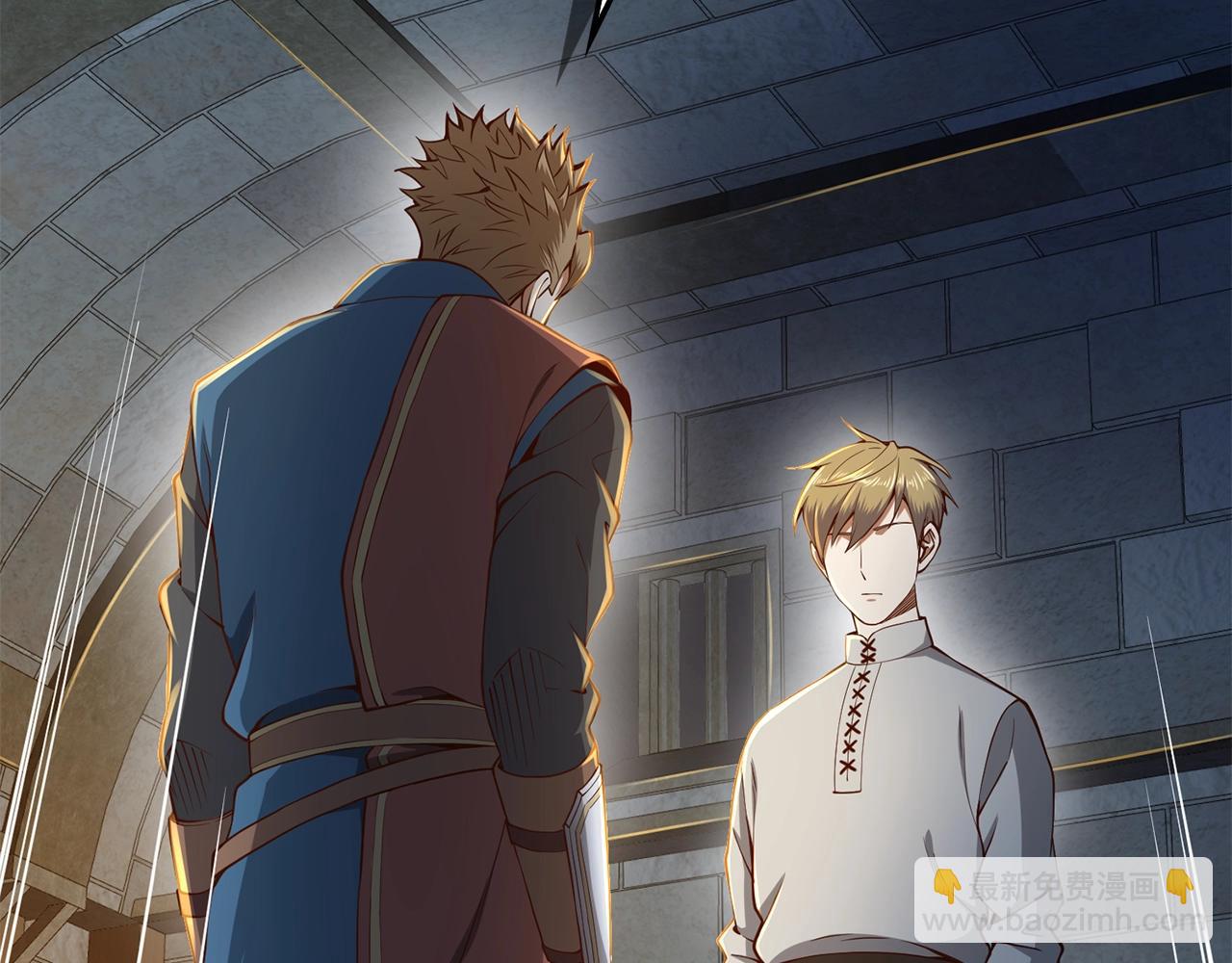 第62话 对练(1/4)-第62话