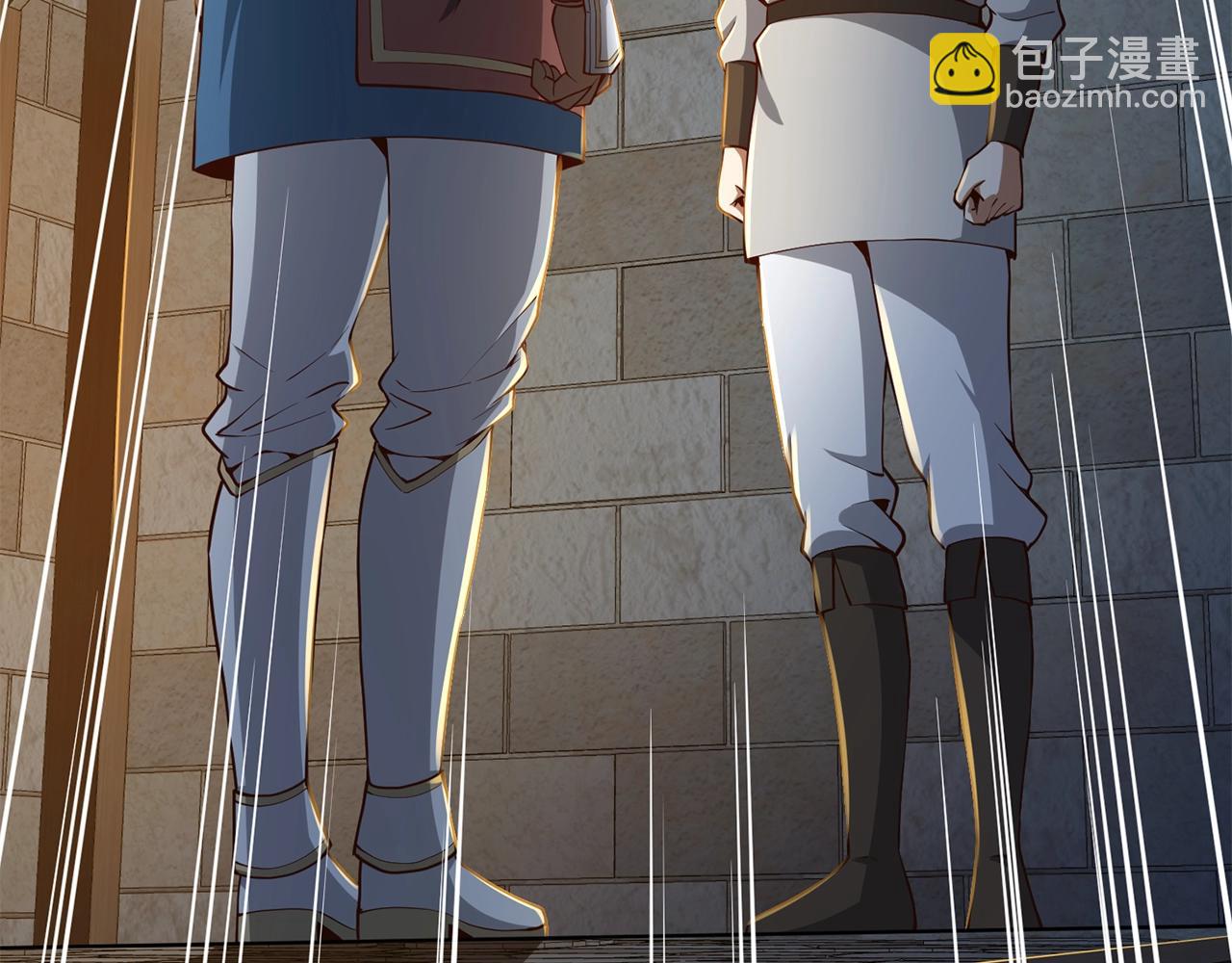 第62话 对练(1/4)-第62话